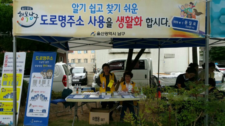 베스트서비스 이미지