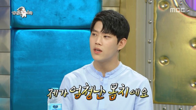 JYP 연습생이었다는 동하 | 인스티즈