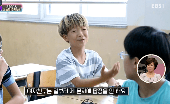 벌써부터 이런 생각하는 아이들ㅜㅜ | 인스티즈