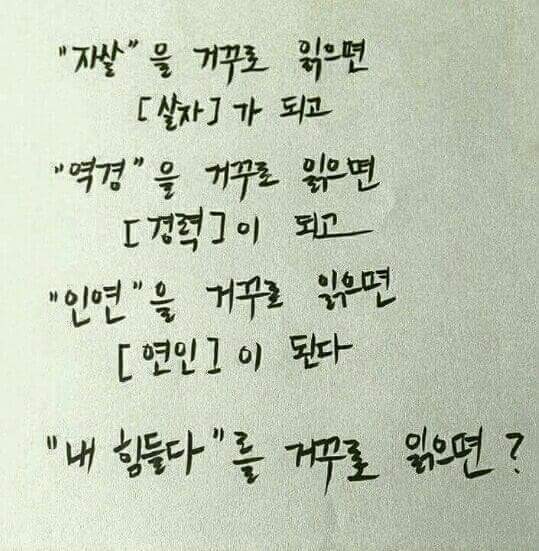 한주동안 이미지