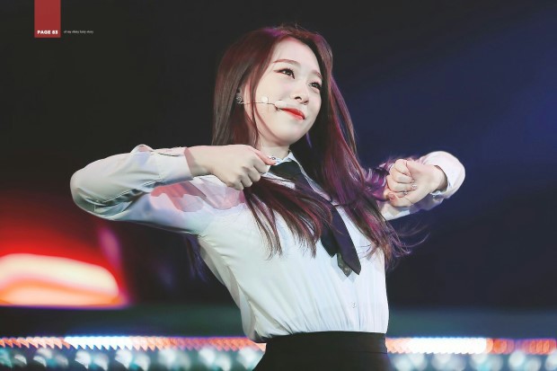 우주소녀 유연정 | 인스티즈