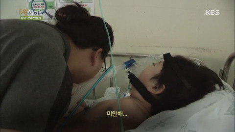 아픈 아이가 엄마에게 하고 싶은 말.jpg | 인스티즈