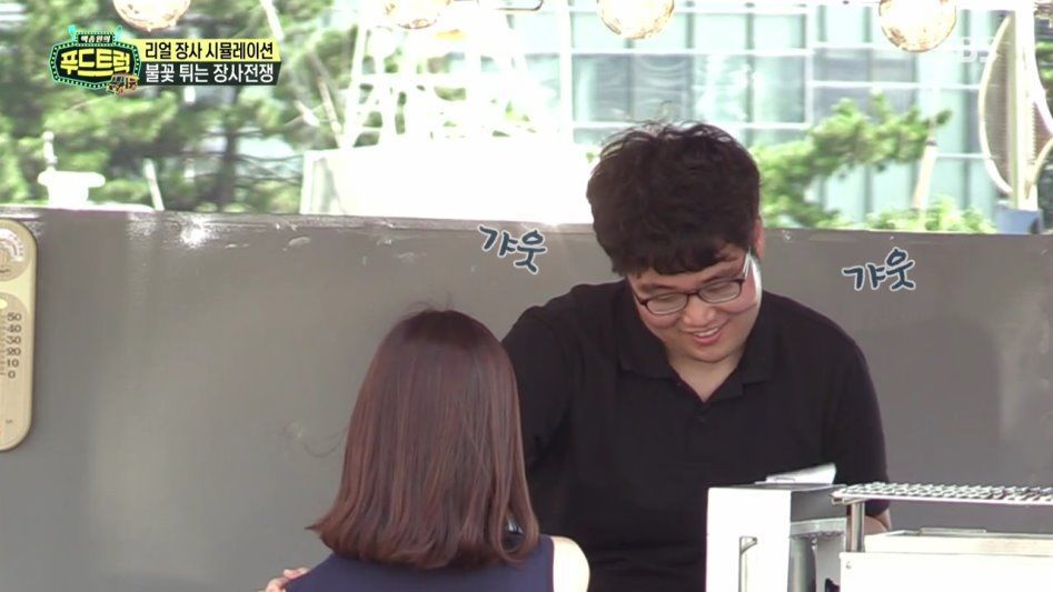 백종원의 푸드트럭 순대볶음집 극딜 하는 손님 | 인스티즈