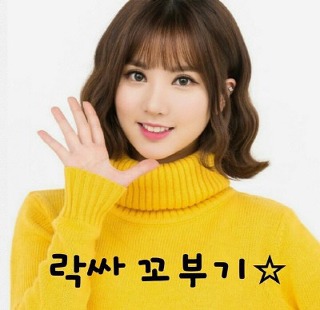 엄청 오랜만에 해본 게임.gif | 인스티즈