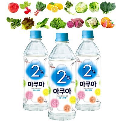 이온음료중 가장 좋은것은???? | 인스티즈