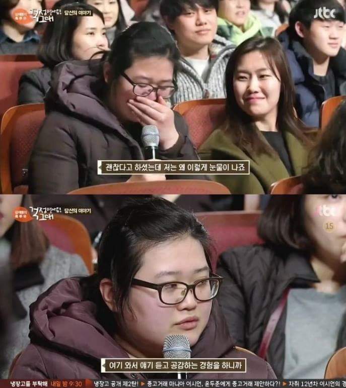 임대주택 사는걸 범죄취급하는 미개한 사람들.jpg | 인스티즈