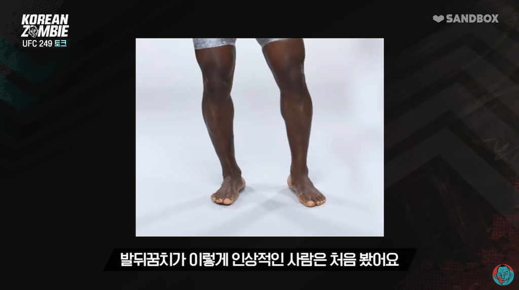 정찬성이 병상에 있을 때 선뜻 환한 미소를 보낸 UFC 파이터.jpg | 인스티즈