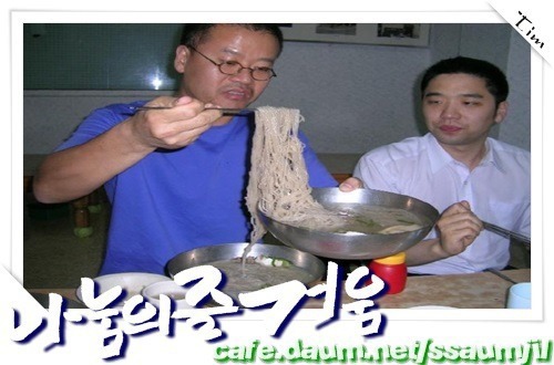 저 같은 며느리는 어떠세요~? | 인스티즈
