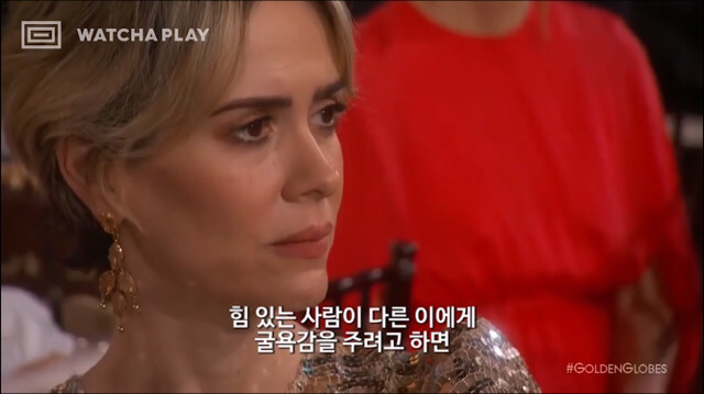 골든 글로브에서 평생 공로상을 수상한 배우 메릴 스트립의 감동적인 수상소감.jpgif | 인스티즈