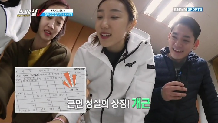 20년만에 모교 방문.jpg | 인스티즈