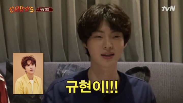 [신서유기5] 조정뱅이가 보고싶었던 안재현.jpg | 인스티즈
