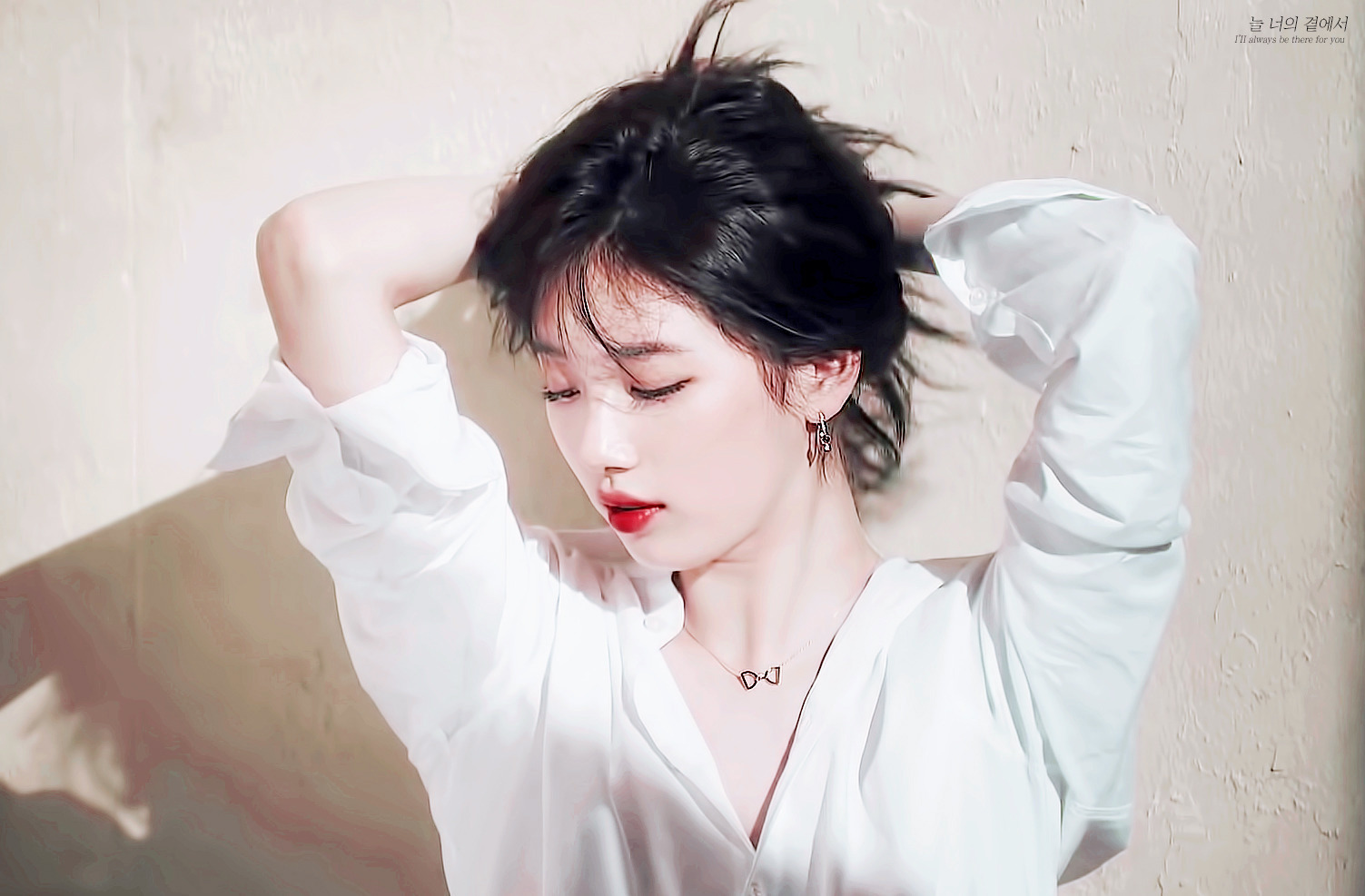 우아하게 이쁜 수지.jpgif | 인스티즈