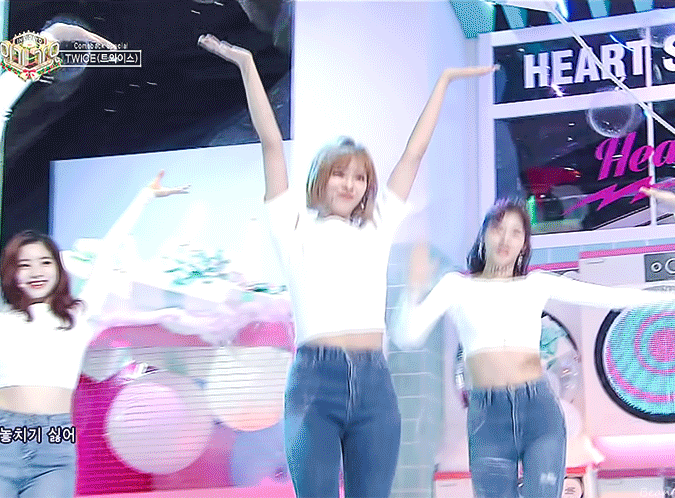 2018년 첫 230즈 | 인스티즈