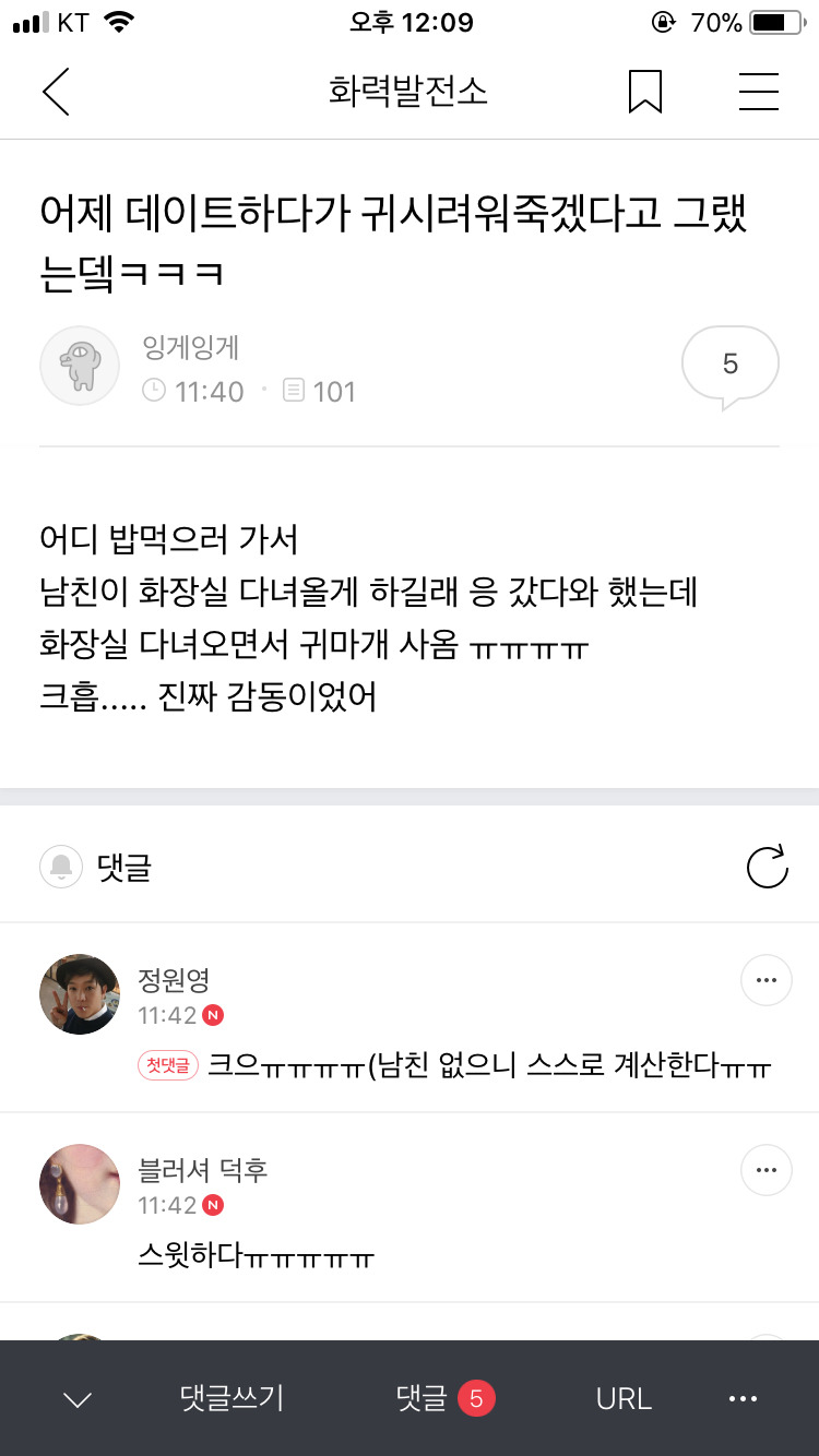 아카 이미지