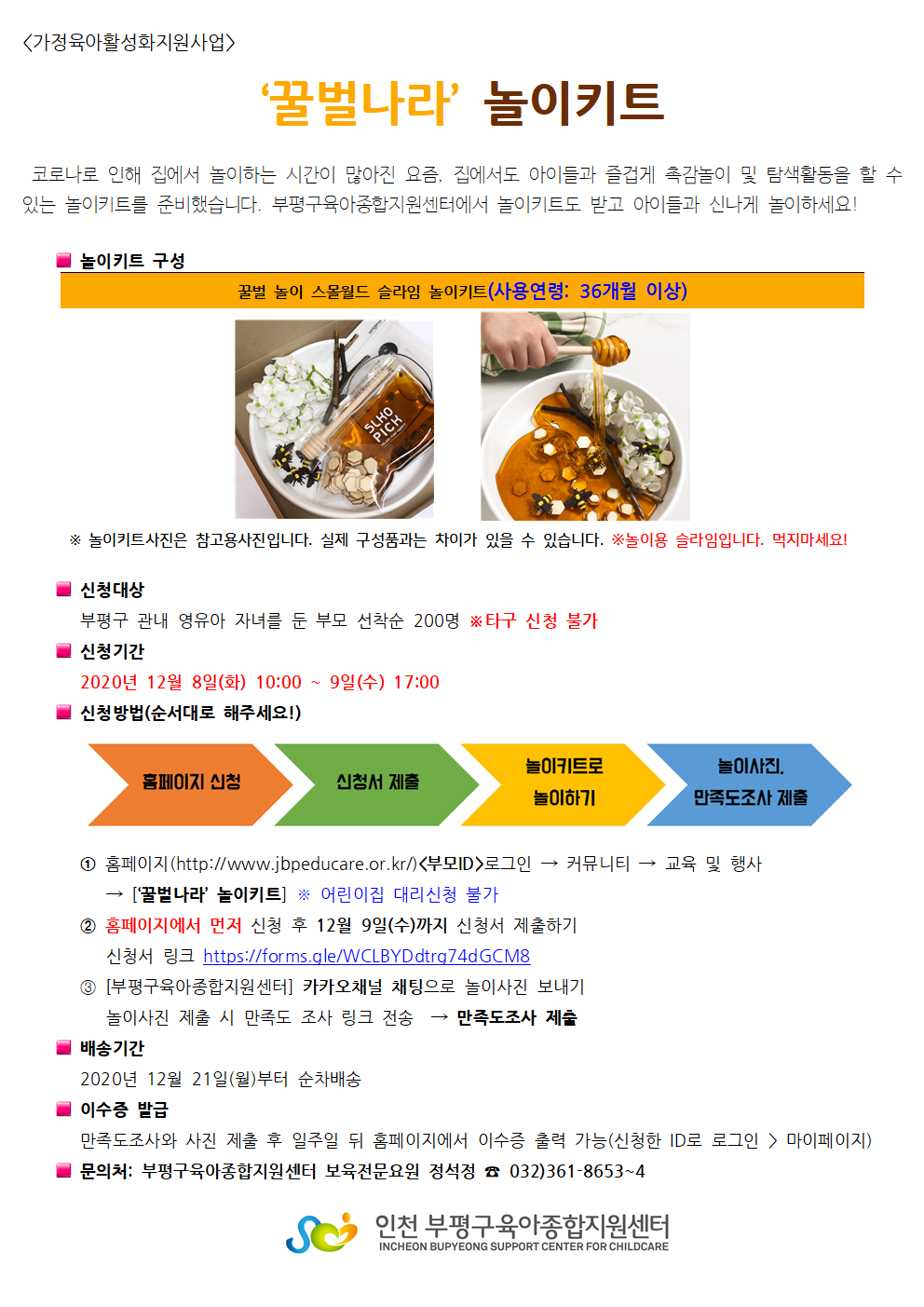 종합센타 이미지