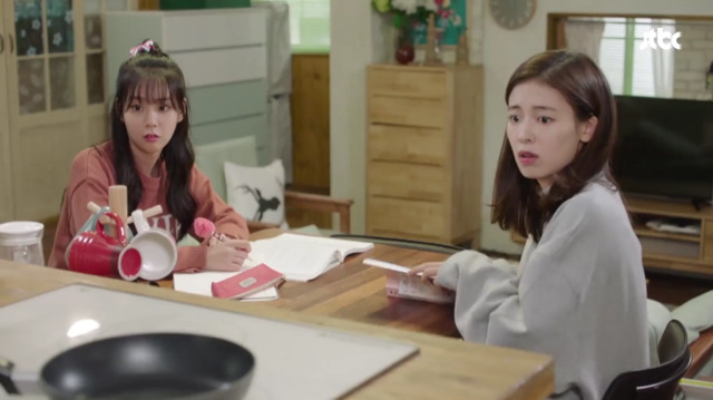 [청춘시대2] 갑자기 라라랜드 찍는 줄 알았던 하메들 노래 부르는 장면ㅋㅋㅋㅋㅋ.jpg | 인스티즈