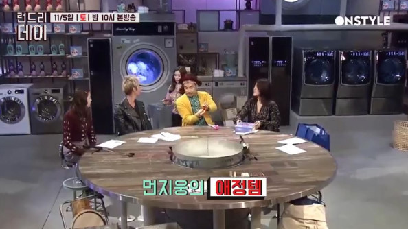 아이린이 MC들에게 준 선물 | 인스티즈