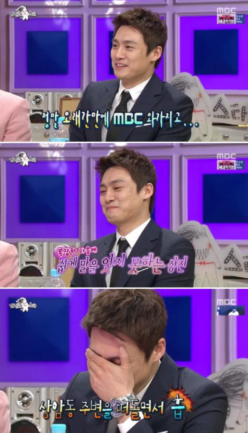 달래주고싶은 오상진 아나운서 | 인스티즈