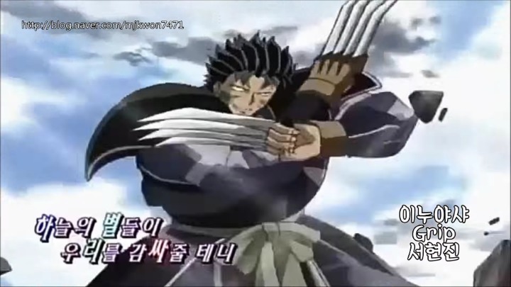 애니노래라고 사람들이 무시못하던 시절 노래들 | 인스티즈