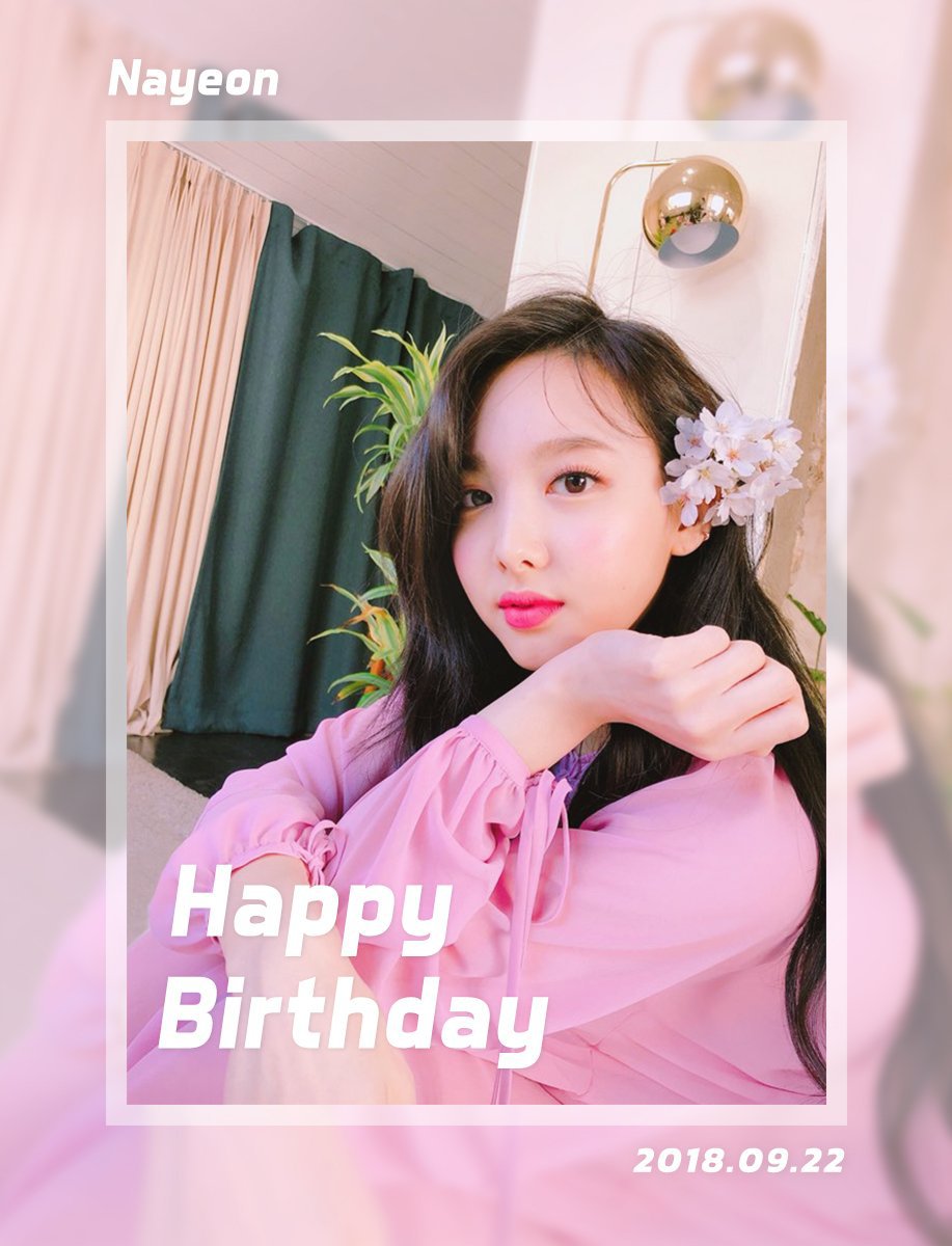 트와이스 맏내 임나연 생일 축하해 | 인스티즈