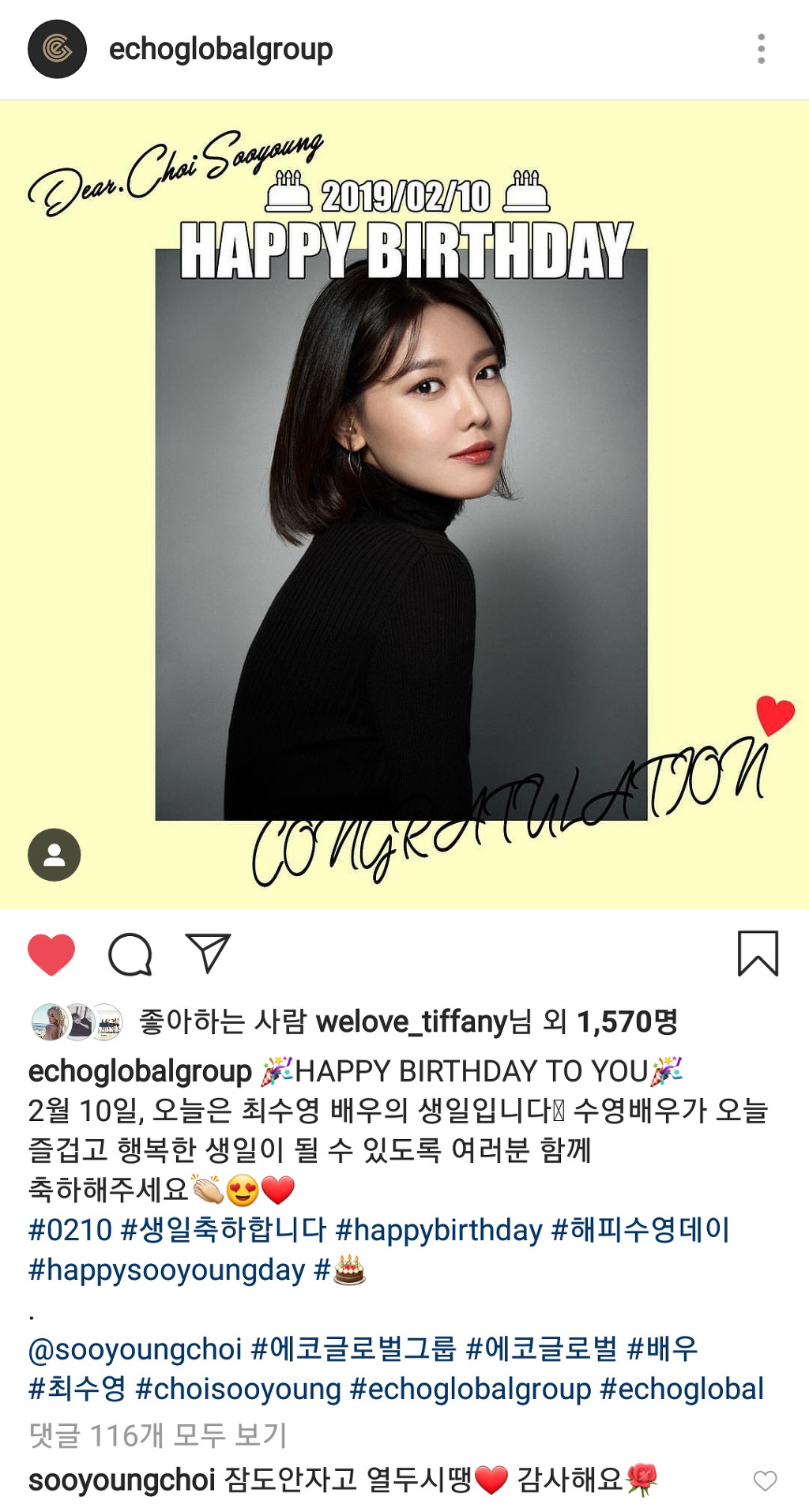 99E21B395C5F43C9154A9D