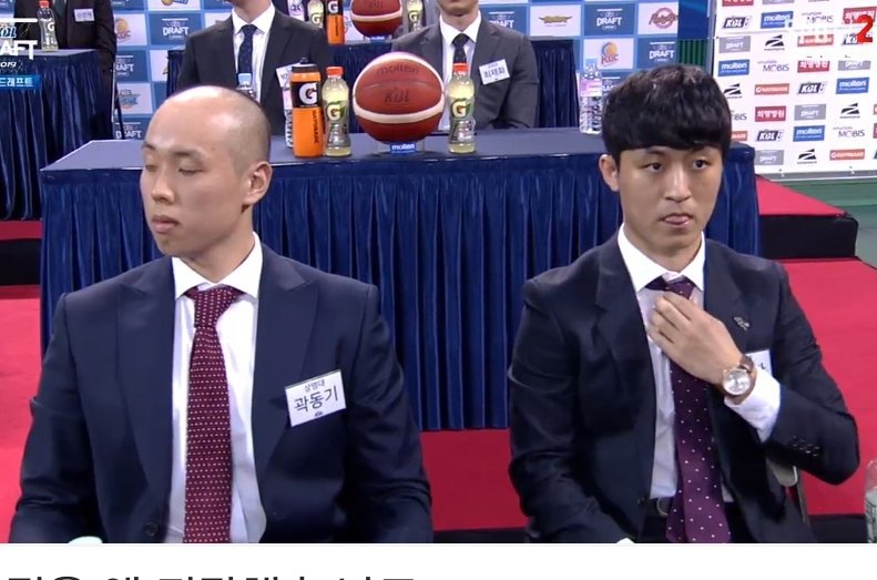 기자야....너어어는...지이인짜...나쁘다... | 인스티즈