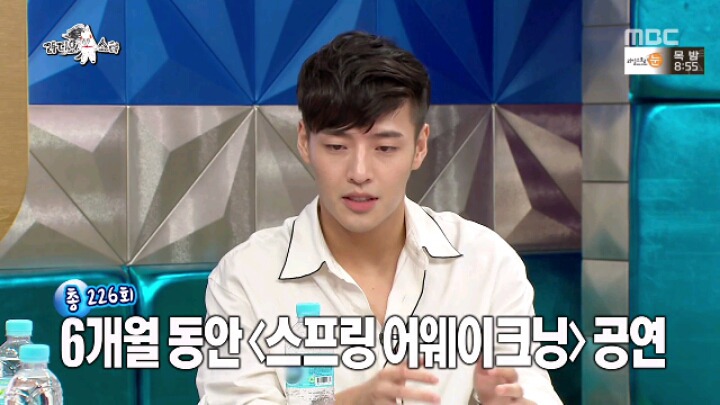 [라디오스타] 걸어다니는 미담 교과서 강하늘 | 인스티즈