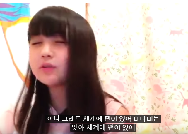모두가 어디로든 문을 가지고 있다면.. | 인스티즈