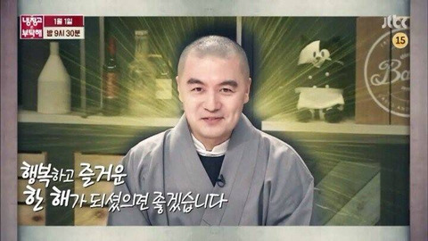 (주)혜민 이미지