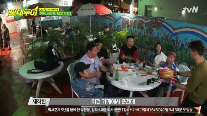 문세윤이 핫도그 4개를 먹지 않은 이유 | 인스티즈