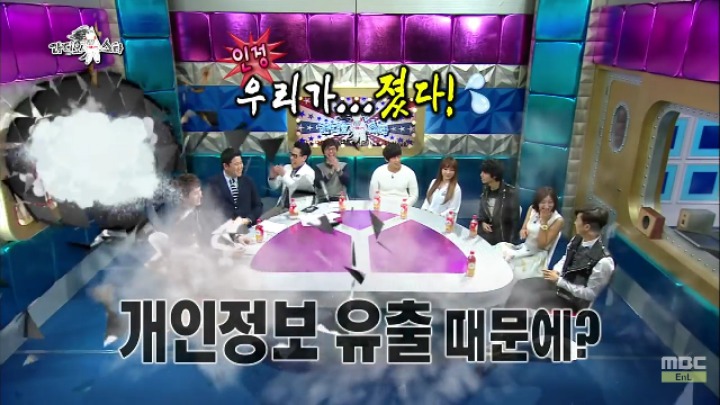 내 여자를 향한 정준영이 금한 세 가지 | 인스티즈