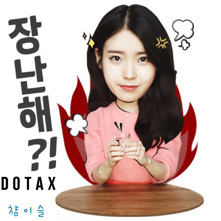일본인들이 김치 즐기는 비법.jpg | 인스티즈