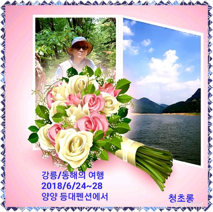 아침햇살롱 이미지