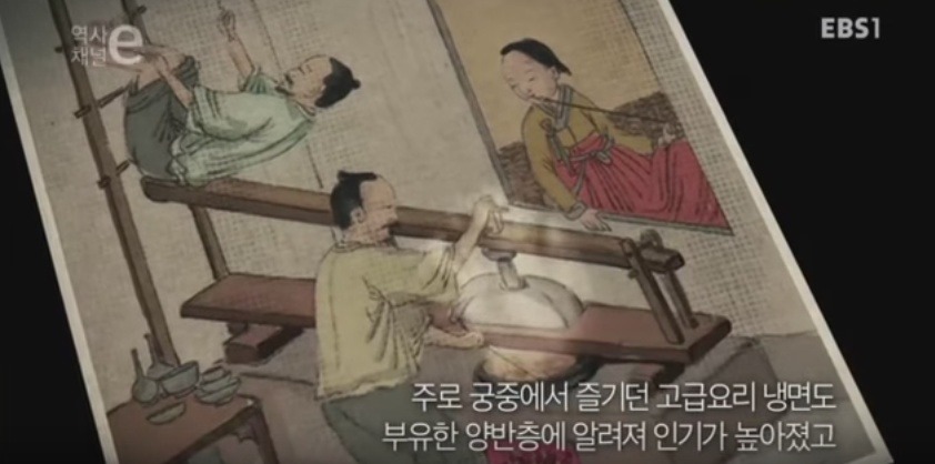 조선시대 음식 배달의 역사 | 인스티즈