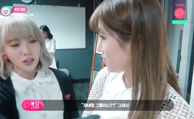 우주소녀 루다 다원의 입국심사 이야기 | 인스티즈