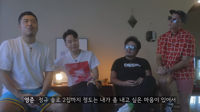 브라운아이드소울 인터뷰 中 음원시장에 대한 | 인스티즈