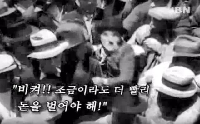당신에게 주어진 시간이 하루밖에 남지 않았다면 당신은 지금 무엇을 하시겠습니까? | 인스티즈