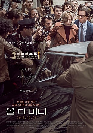 (주)머니키 이미지