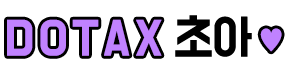 30% 취한 걸스데이 유라 | 인스티즈