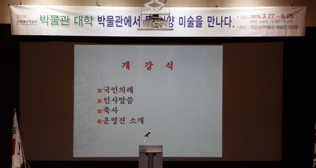 (주)동국00 이미지