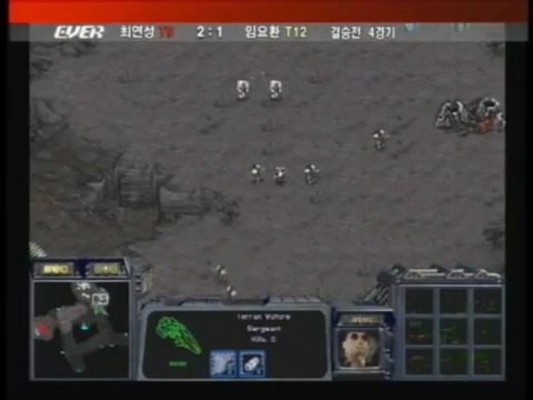 바카닉의 장인 임요환 | 인스티즈
