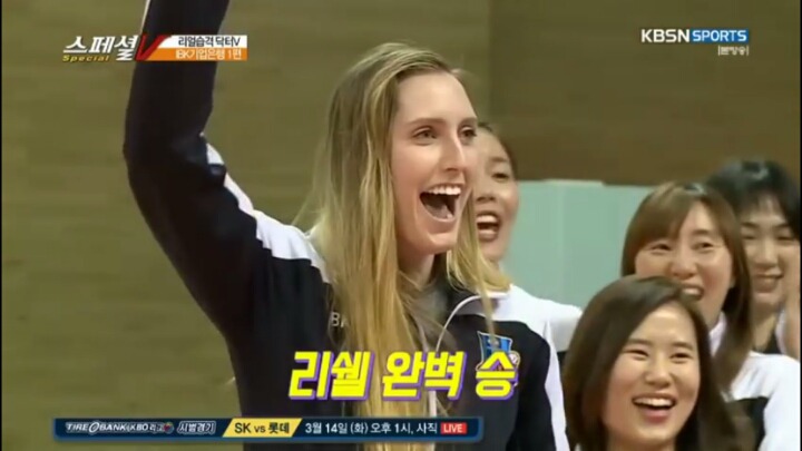 옛날개그 시전하면서 자기소개하는 외국인선수.jpg | 인스티즈
