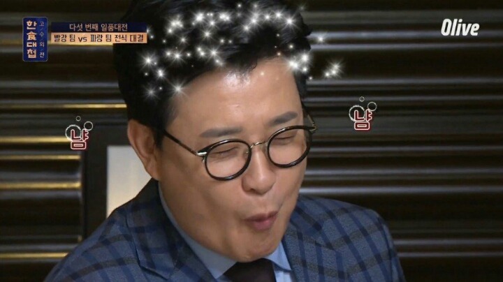 한식대첩에서 처음으로 살기어린 표정을 보여준 백종원 | 인스티즈