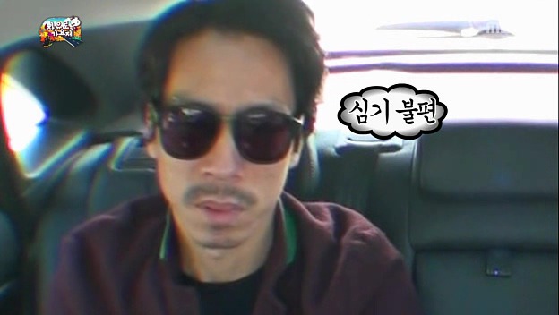 유재석이 말하는 예능계 71년생 형들 | 인스티즈