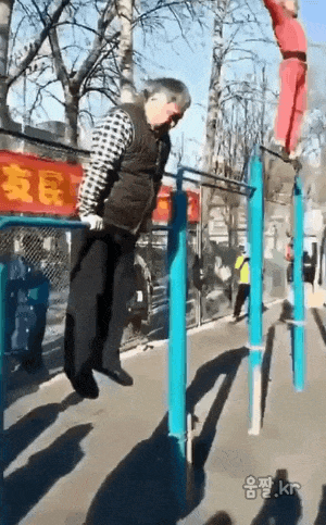 이곳은 중국 현지 입니다 | 인스티즈