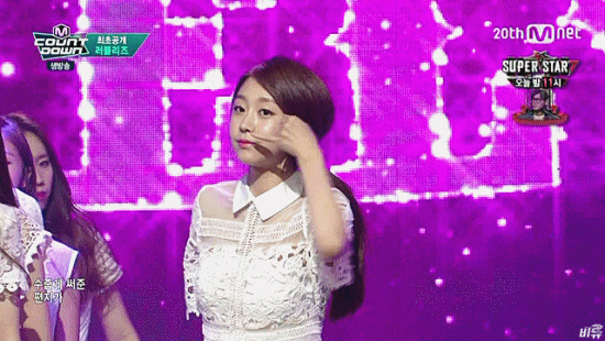 [러블리즈] 광복절이라서 지수 | 인스티즈