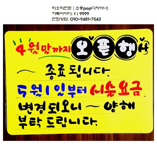 뷰티머리방 이미지