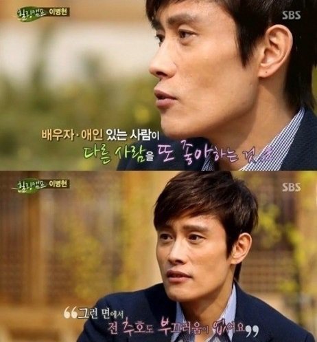 무슨 일이 있어도 때리지 말아야 한다vs마지노선을 넘었으면 처맞아야 한다(보기 있음) | 인스티즈