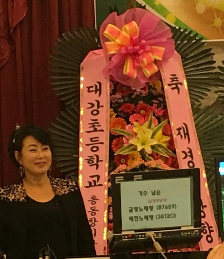 재경기획 이미지