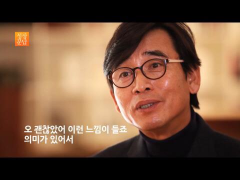 의외였던 유시민 작가가 청년들에게 해주고 싶은 말 (나중에 죽을 때 후회할 거예요) | 인스티즈